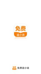 华体电竞app官网